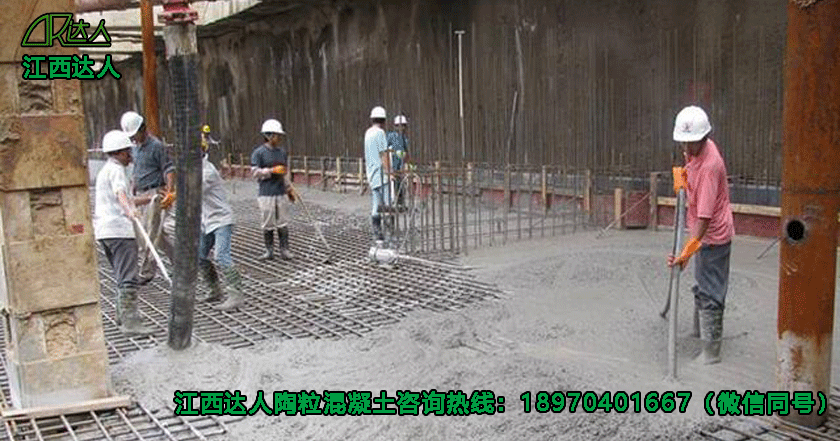 江西達(dá)人建材有限公司陶?；炷? title=