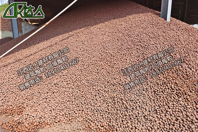 江西達(dá)人建材有限公司建筑回填陶粒 江西達(dá)人建材有限公司建筑回填陶粒