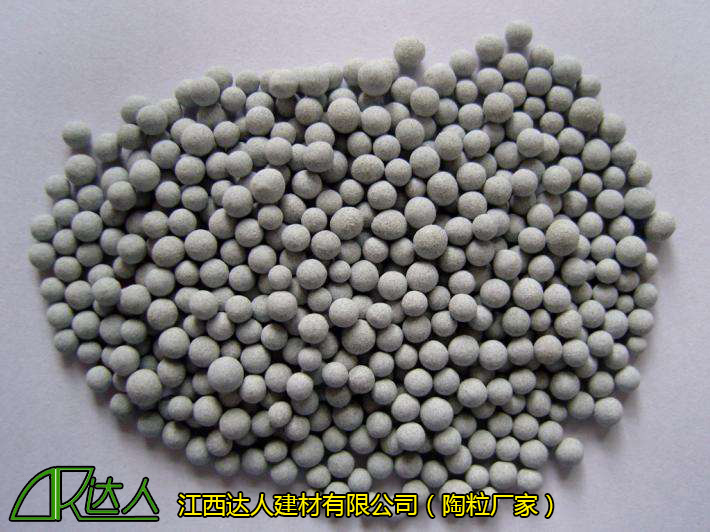 陶粒材質吸水率低、抗凍、耐久、抗滲性優異