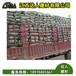 陶粒的運(yùn)輸成本怎么算?