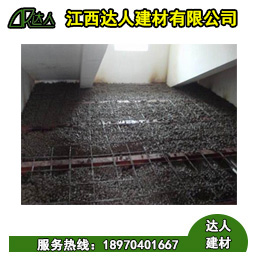 建筑陶粒回填衛(wèi)生間是需要注意什么?