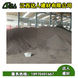 江西達(dá)人建筑陶粒貴不貴?