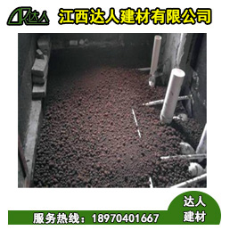 找陶粒商?想了解建筑陶粒價(jià)格,來(lái)達(dá)人建材!