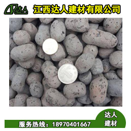 在哪里可以買(mǎi)到陶粒?