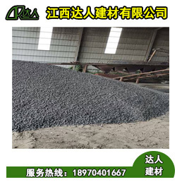 陶粒廠家_你知道陶粒與污水會發生什么物理反應?