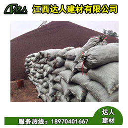 衛生間回填用大顆粒陶粒還是小顆粒陶粒好?聽聽撫州陶粒廠家是怎么解釋的