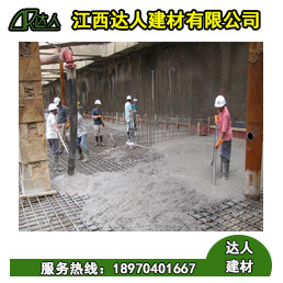 陶粒混凝土的五大優(yōu)勢,您知道幾個?