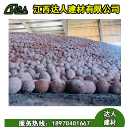 大家都說衛(wèi)生間回填用陶粒,它與其他的材料有什么區(qū)別呢?