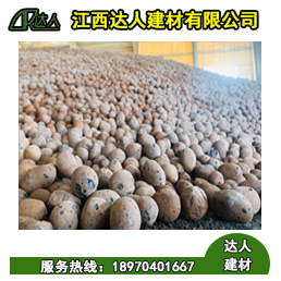 撫州陶粒廠_衛(wèi)生間陶粒回填怎么操作?