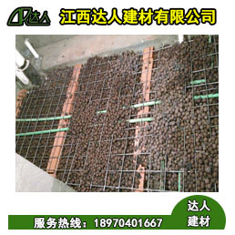 衛生間回填采用建筑廢渣和陶粒的區別在哪里?