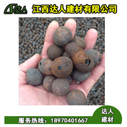 萬年縣陶粒廠家、萬年縣陶粒批發(fā)、萬年縣陶粒回填衛(wèi)生間要多少錢