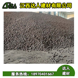 樂安縣陶粒廠家、樂安縣陶粒批發(fā)、樂安縣陶粒回填衛(wèi)生間要多少錢