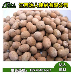 陶粒具體有哪些作用？哪里可以買到陶粒