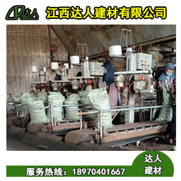 建筑陶粒在混凝土中的應用原理