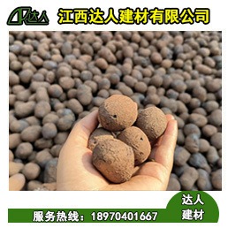 建筑陶粒橢圓形形狀原因分析